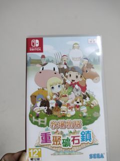 牧場物語 重聚礦石鎮