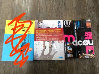 （分類：）位於 。 由 miumiukou 提交（商品編號 178536642，圖片 1）。簡介： 。