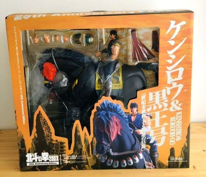 ケンシロウ＆黒王号 北斗の拳200X 25th Anniversary箱無し 全新北斗之