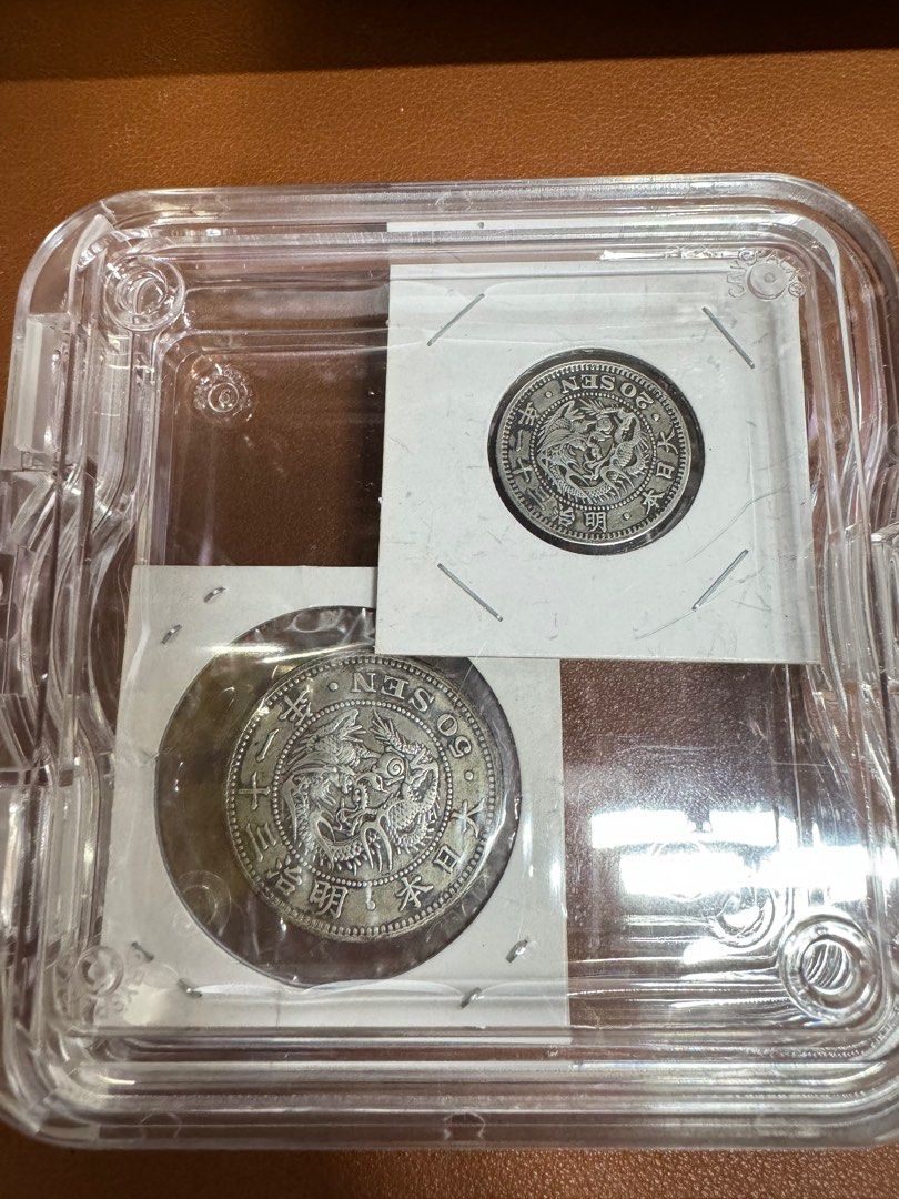 極具收藏價值』 大日本明治三十一年五十錢, 興趣及遊戲, 收藏品及紀念品, 錢幣- Carousell