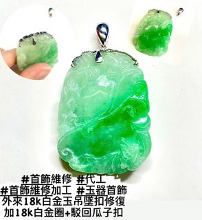 （分類：）位於 。 由 hk.crystal.express 提交（商品編號 1270164780，圖片 1）。簡介： 。