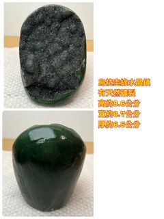 ✡樺妃水晶✡ 全新 水晶 福利 出清 烏拉圭晶鎮 紫水晶鎮 彩晶鎮 水晶晶鎮 特別晶鎮 水晶晶鎮大福袋 晶鎮出清