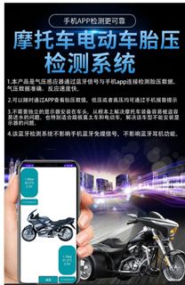 （分類：）位於 。 由 man94004411 提交（商品編號 1270214797，圖片 1）。簡介： 。