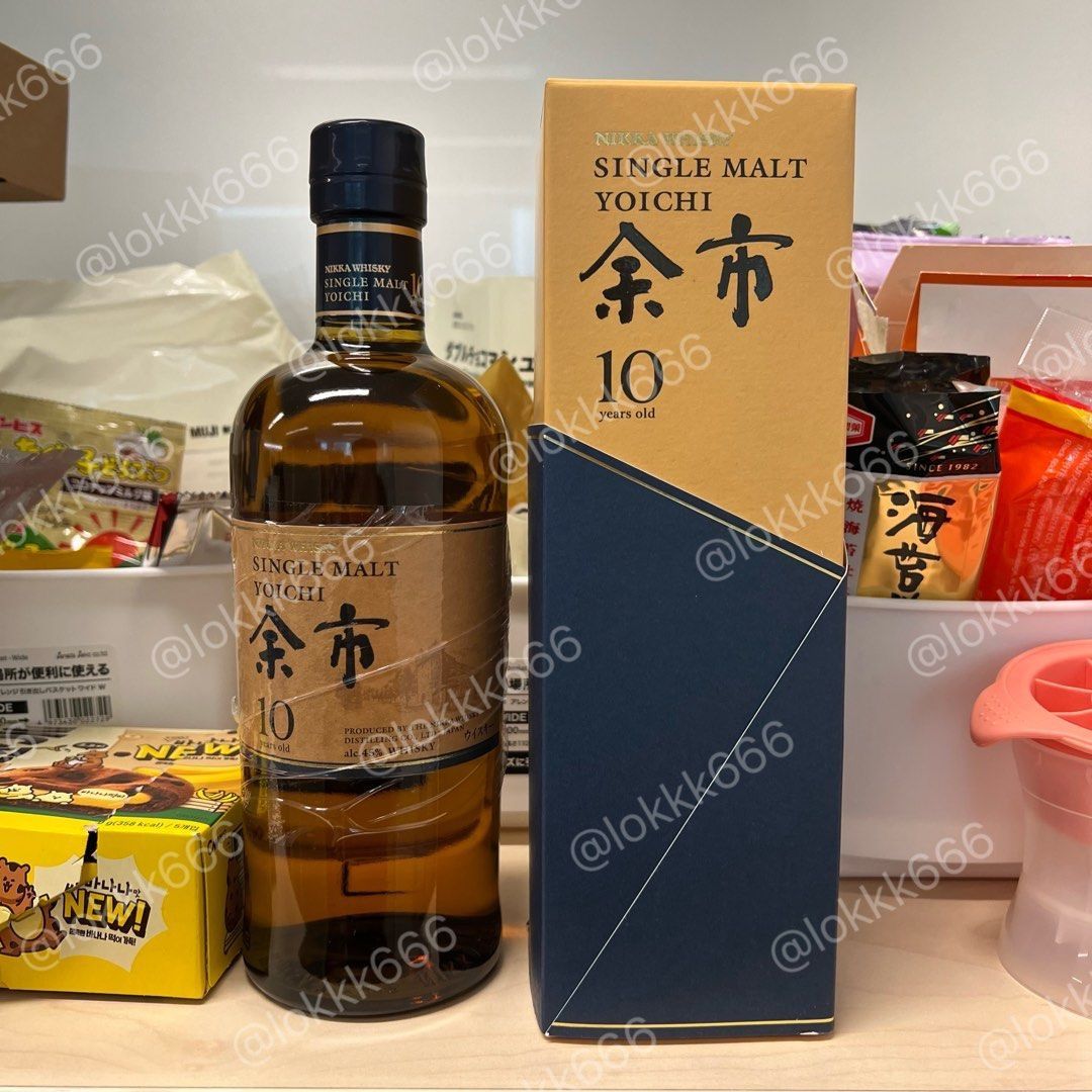 新裝歐版Nikka Whisky Single Malt 