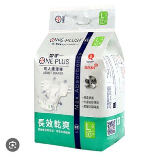 （分類：）位於 。 由 dulululu 提交（商品編號 1270149129，圖片 1）。簡介： 。