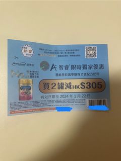 （分類：）位於 。 由 mandyng1989 提交（商品編號 1270192143，圖片 1）。簡介： 。