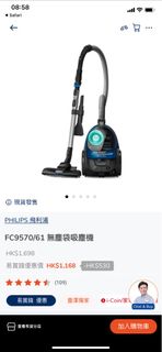 （分類：）位於 。 由 bbbuyla 提交（商品編號 1257153495，圖片 1）。簡介： 。