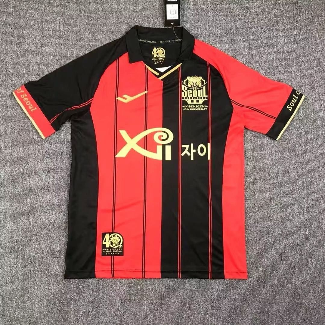 Fc 2025 seoul kit