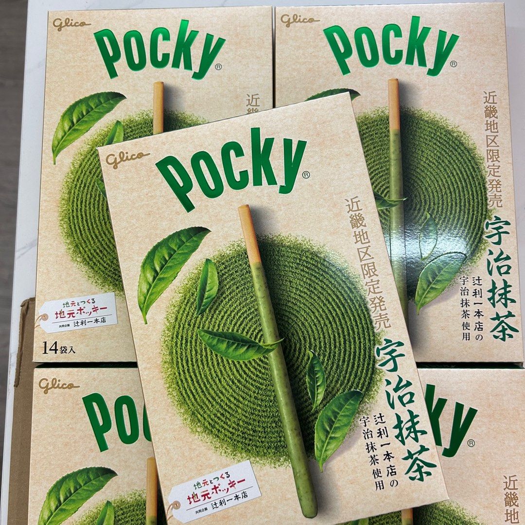 グリコ ポッキー 14袋 宇治抹茶 辻利一本店 - 菓子
