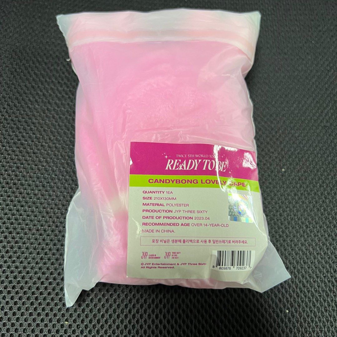 全新 Twice Ready To Be Tour MD 演唱會周邊 韓場 世巡 Candy Bong Lovely Cape 手燈套, 興趣