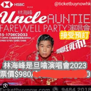 （分類：）位於 。 由 circlecat015 提交（商品編號 1270081767，圖片 1）。簡介： 。