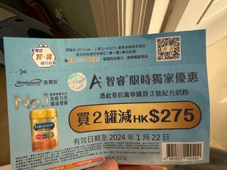 （分類：）位於 。 由 drelingp 提交（商品編號 1270236395，圖片 1）。簡介： 。