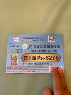 （分類：）位於 。 由 kakab10 提交（商品編號 1270168981，圖片 1）。簡介： 。