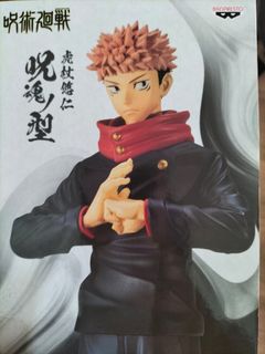 Souichiro Nagi - Tenjho Tenge Anime Poster for Sale by Leomordd