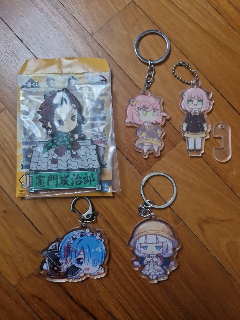 Re keychain best sale