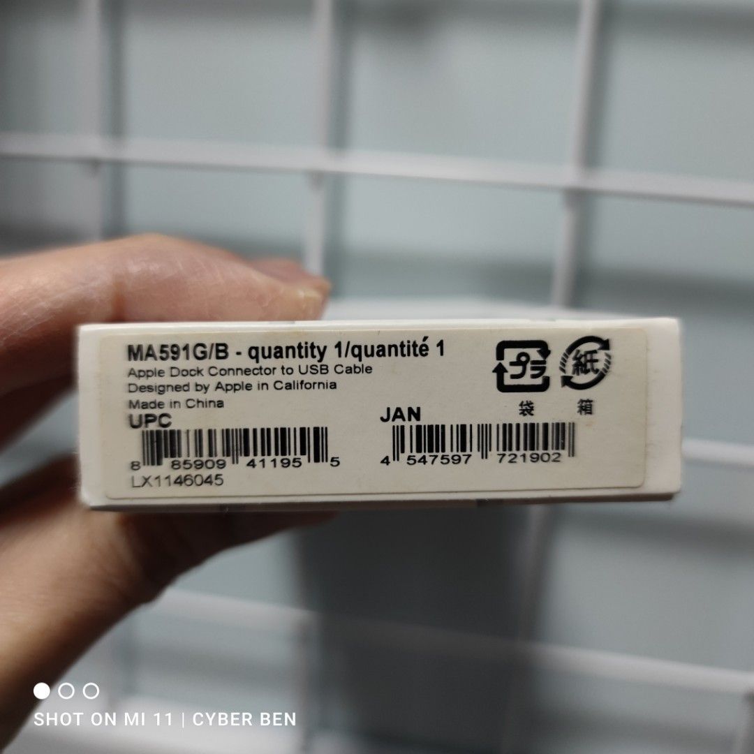 APPLE DOCK CONNECTOR TO USB CABLE [MA591G/B], 手提電話, 電話及其他