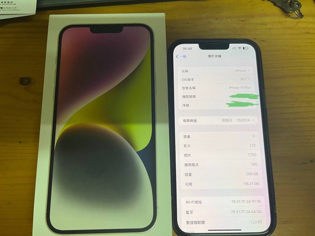 Apple iphone 14 plus 256 gb 白色, 手提電話, 手機, iPhone, iPhone