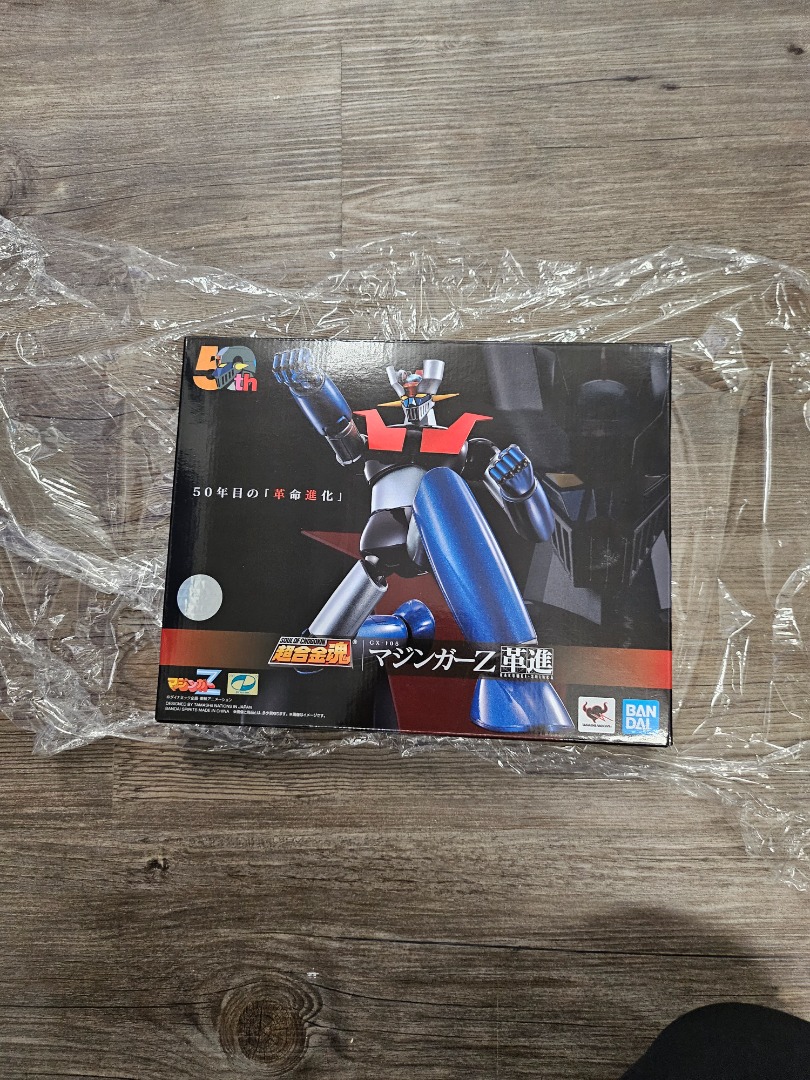 Bandai 超合金魂GX-105 鐵甲萬能俠革進, 興趣及遊戲, 玩具& 遊戲類