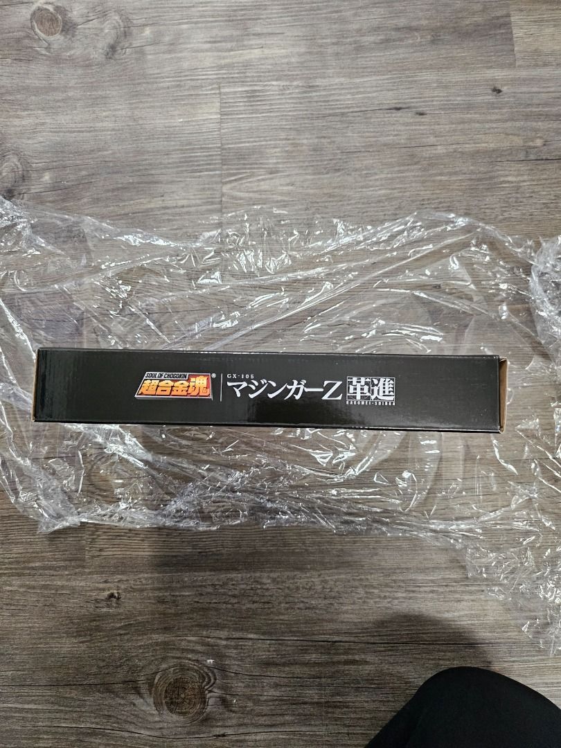 Bandai 超合金魂GX-105 鐵甲萬能俠革進, 興趣及遊戲, 玩具& 遊戲類
