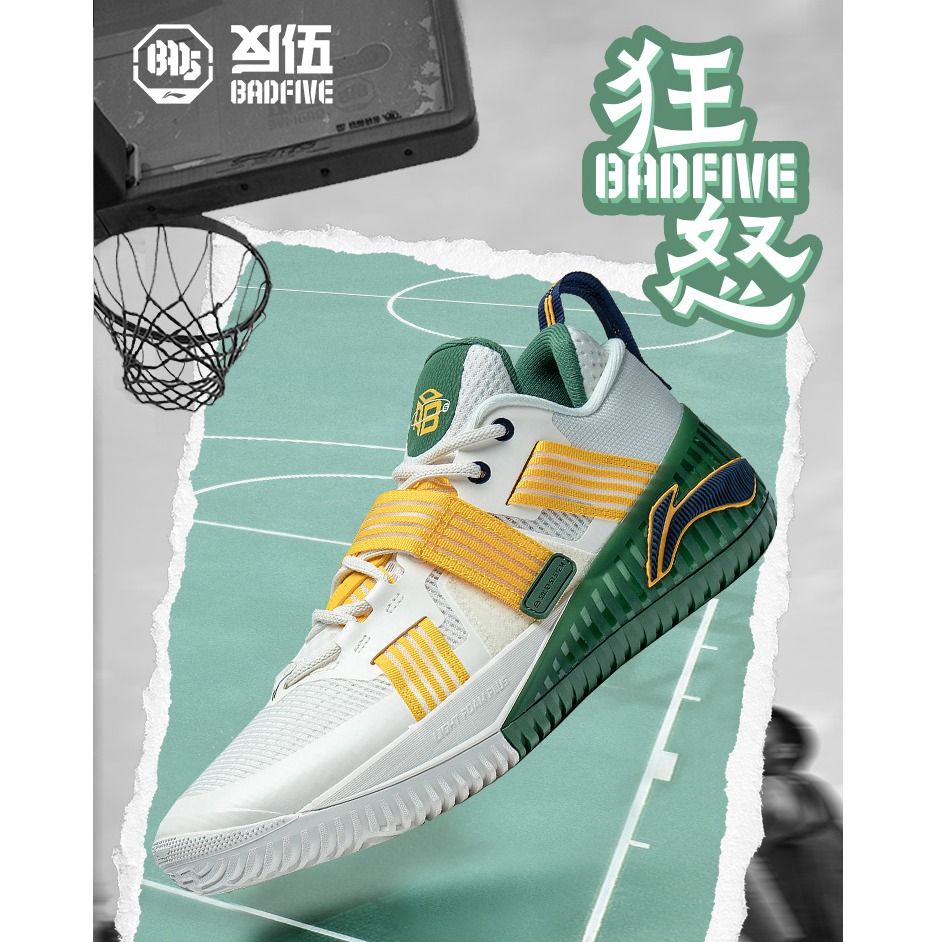 Cheap outdoor basketball shoes store