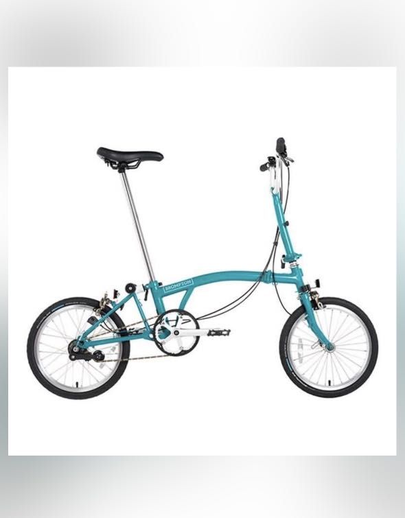 Brompton b75 Sports Equipment Bicycles Parts Bicycles on