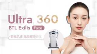 （分類：）位於 。 由 borabeauty7108 提交（商品編號 1270115039，圖片 1）。簡介： 。