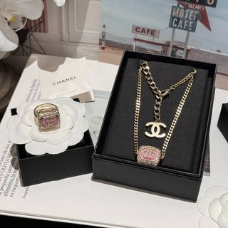 國際精品CHANEL香奈兒祖母綠型粉色菱格雙C項鍊 戒指 可置物 代購服務