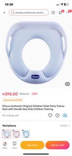 Chicco toilet potty trainer