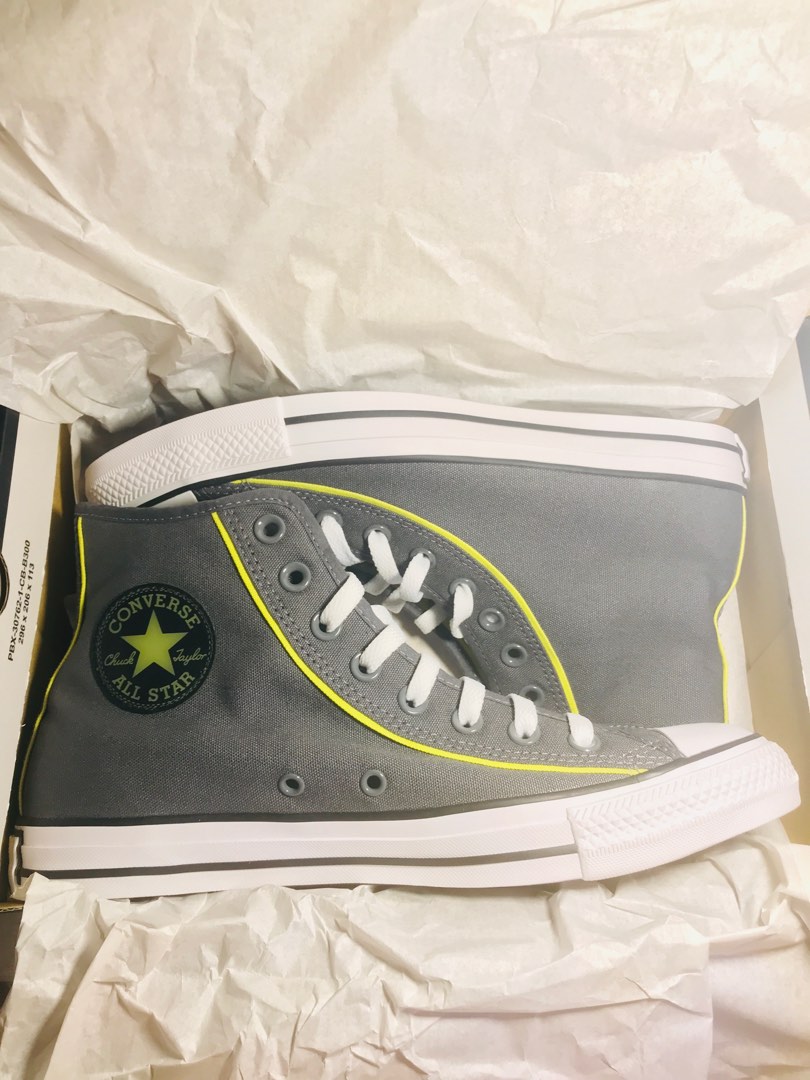 Converse store qr xiaomi