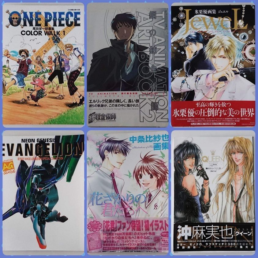 Count Cain Manga Comic Book 1-13 Full Set by Yuki Kaori, Hobbies & Toys ...