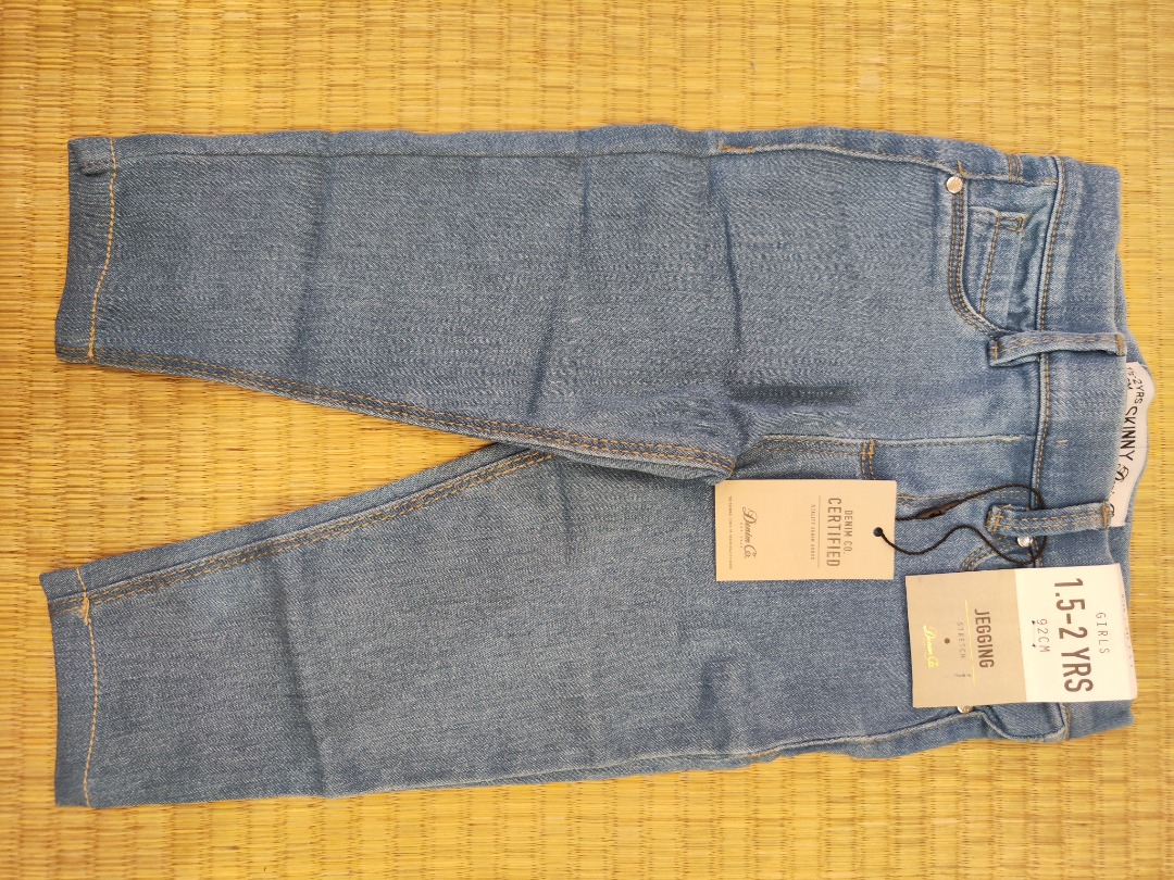 Denim co new arrivals certified