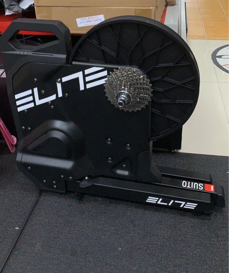 Home trainer elite suito occasion top