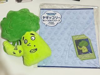 （分類：）位於 。 由 renkos 提交（商品編號 1270100970，圖片 1）。簡介： 。