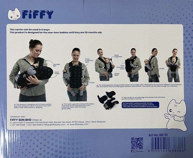 FIFFY 6IN1 BABY CARRIER
