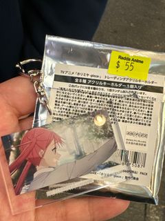 （分類：）位於 。 由 gimmesometime 提交（商品編號 1270186060，圖片 1）。簡介： 。