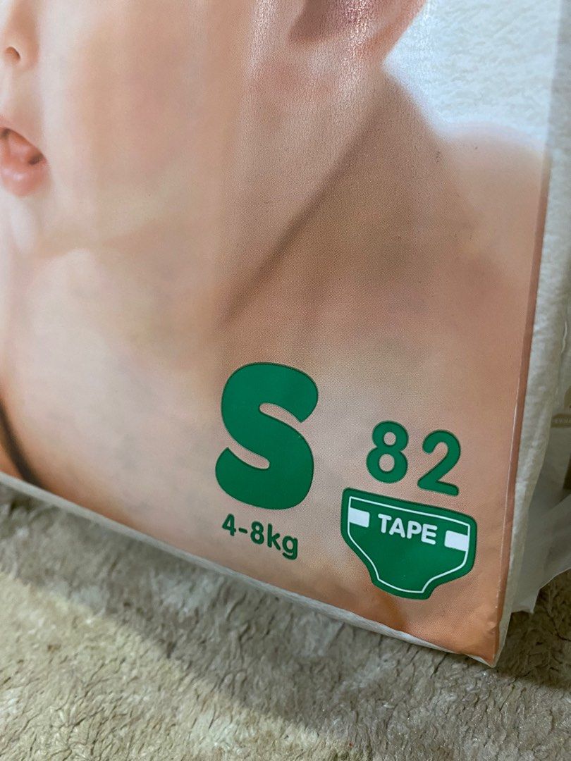HUGGIES NATURE MADE S 82pcs 4 8kg Babies Kids Bathing