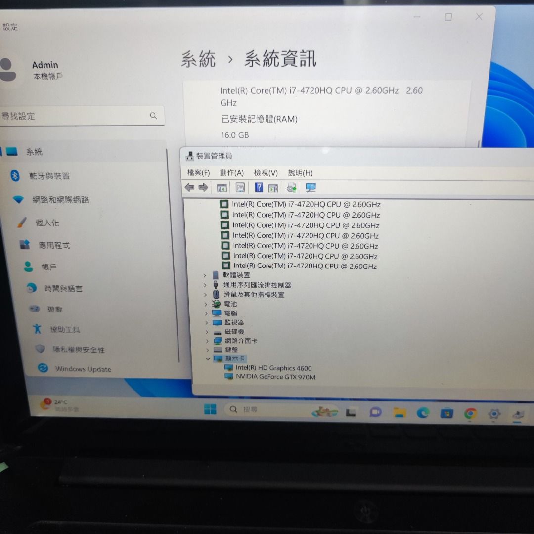 兩部高質Razer雷蛇電競razer blade pro i7 17吋(17.3吋)及14吋Razer打機電腦gaming HQ高效高階CPU ...