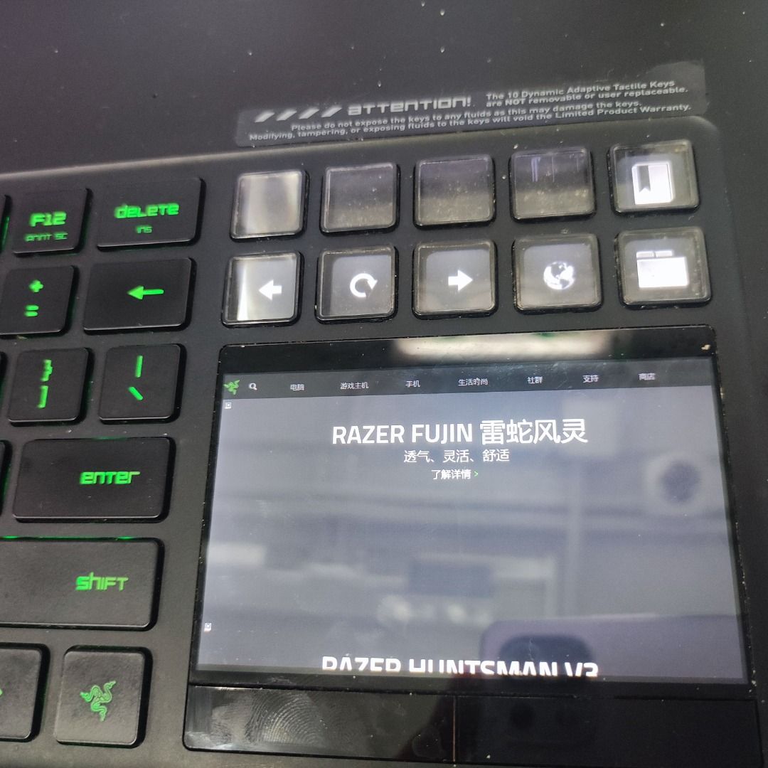 兩部高質Razer雷蛇電競razer blade pro i7 17吋(17.3吋)及14吋Razer打機電腦gaming HQ高效高階CPU ...