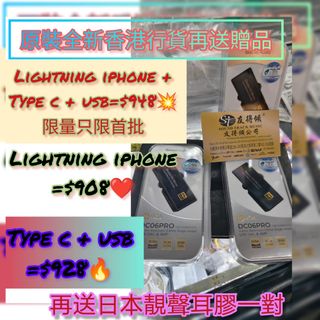（分類：）位於 。 由 soundtrackmusichk 提交（商品編號 1163025937，圖片 1）。簡介： 。