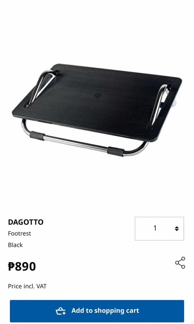 IKEA Dagotto Footrest, Furniture & Home Living, Office Furniture & Fixtures on Carousell