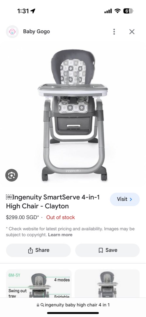 Ingenuity smart deals serve