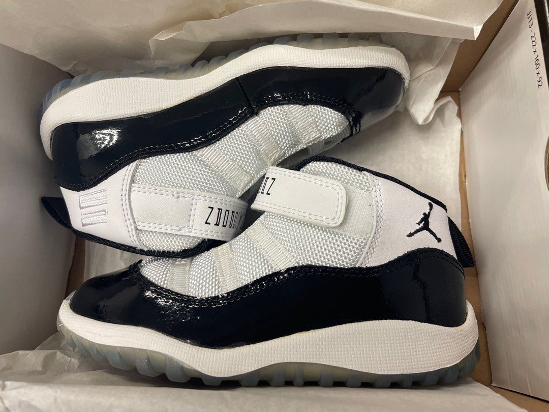 Jordan concord baby shop