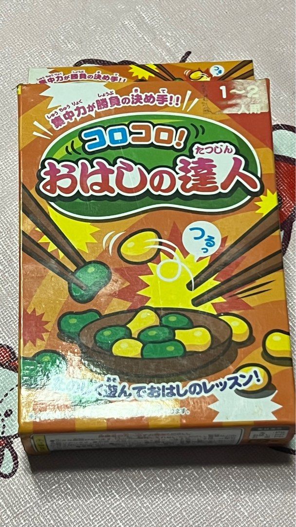Kids learning chopstick toy (Category: Educational & Learning Toys) located in Manila. Submitted by hellokittyjhoe (Listing ID 1270088193, Image 1). Description: .