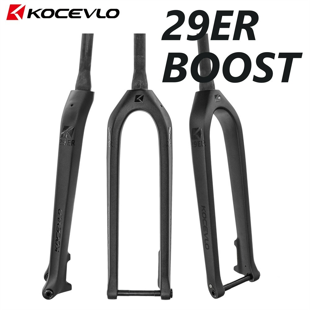 Carbon rigid fork 27.5 hotsell