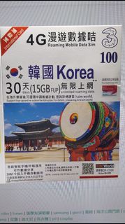 （分類：）位於 。 由 tester888 提交（商品編號 1270208981，圖片 1）。簡介： 。