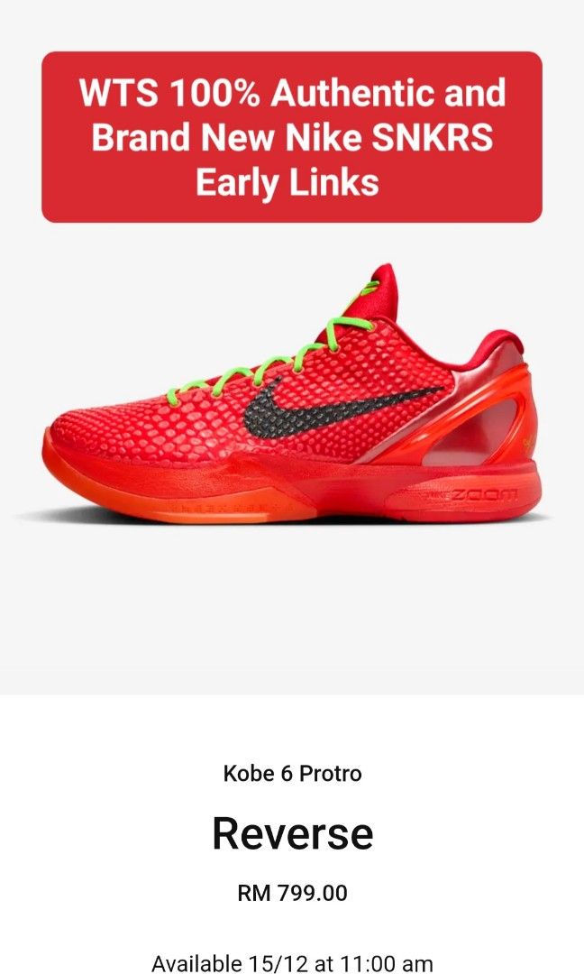 Brand new kobes store