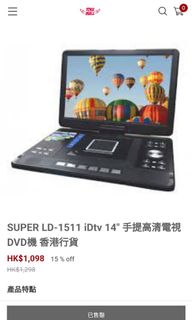 （分類：）位於 。 由 ikkifai 提交（商品編號 1270105957，圖片 1）。簡介： 。