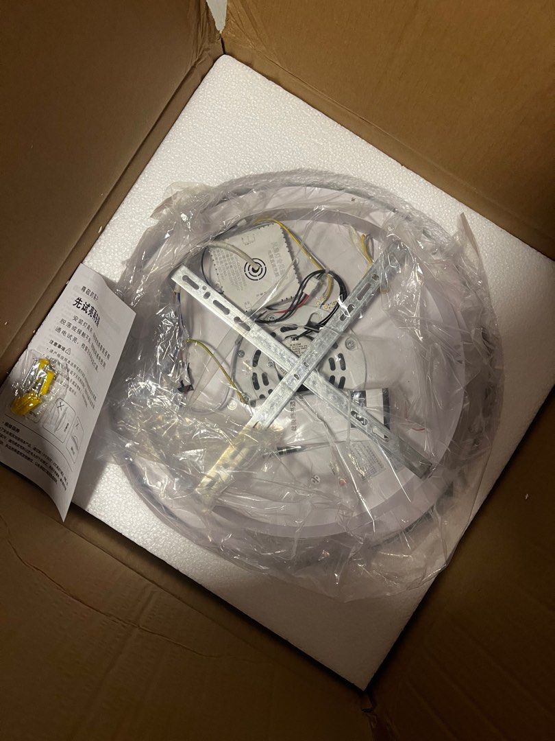 LED light with Rotating Fan, Furniture & Home Living, Bathroom ...