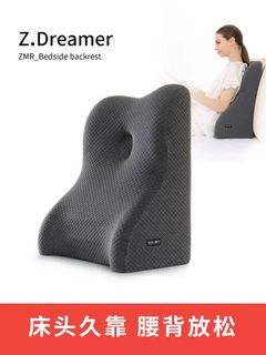 ComfiLife Lumbar Support Back Pillow Office Chair and Car Seat Cushion -  Memory Foam with Adjustable Strap and Breathable 3D Mesh (Black) - Yahoo  Shopping