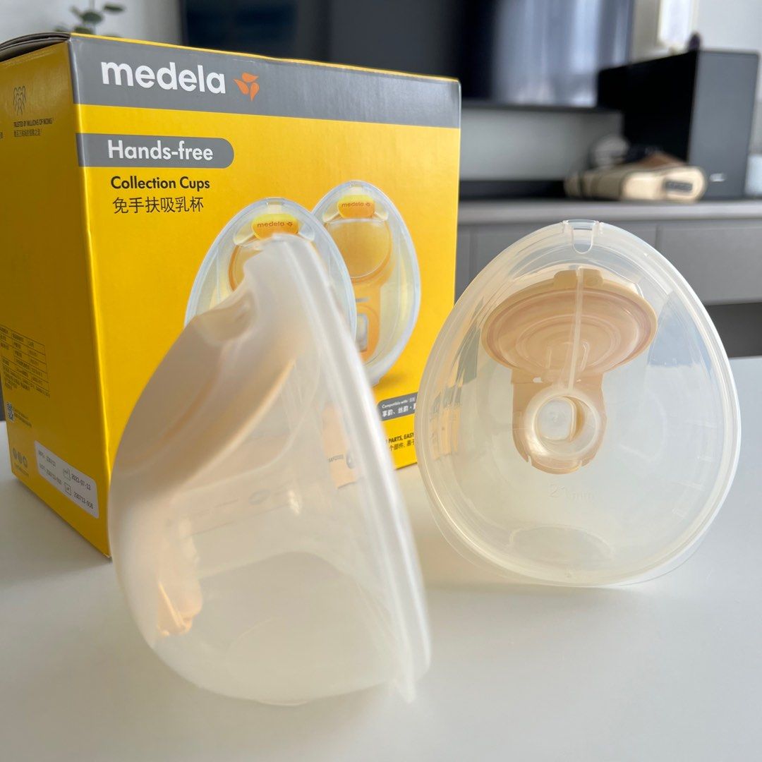 Medela Handsfree Collection Cups (24mm & 21mm) & Accessories/Spare Parts –  Aishah Baby Store